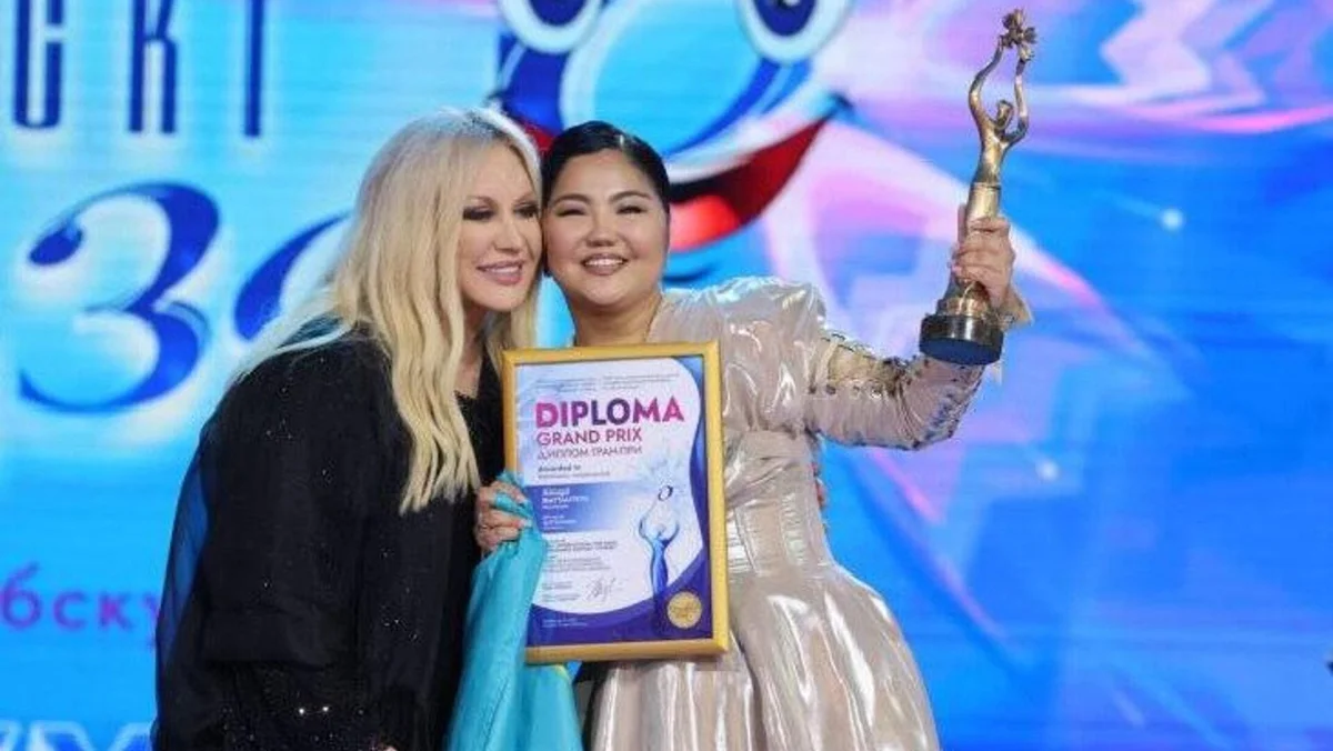 © Photo : "Славянский базар в Витебске"