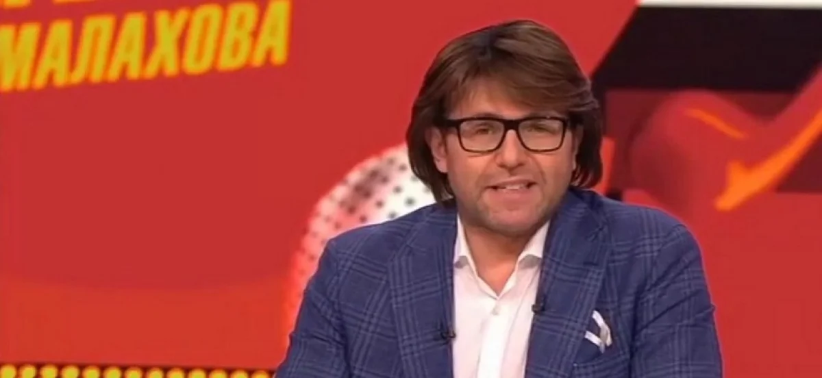 Фото: Сетевое издание «Смотрим»