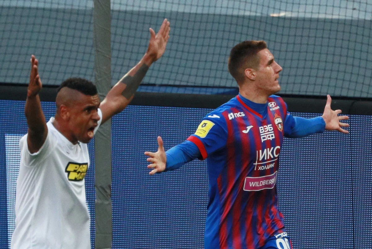 Фото: РИА Новости