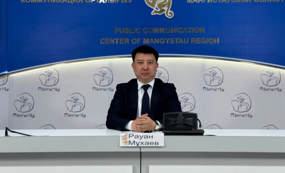 Рауан Мухаев. Фото из архива