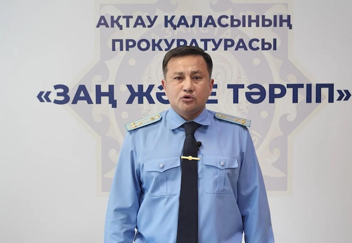 Фото: кадр видео