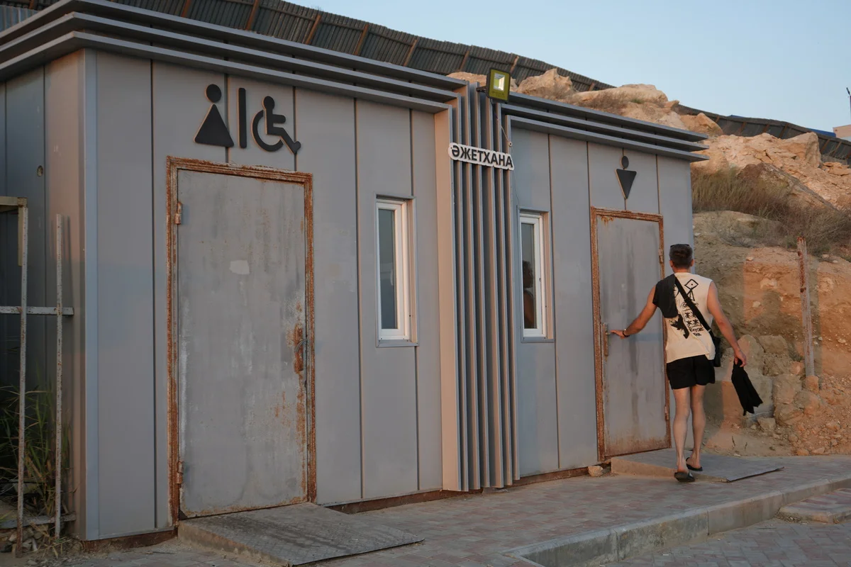 Фото местных жителей