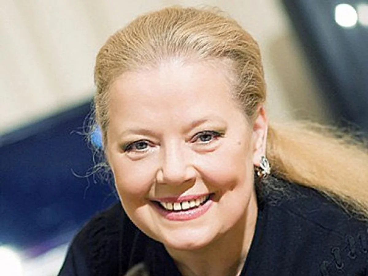 Фото: соцсети