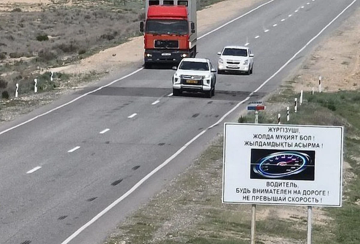 Фото департамента полиции региона