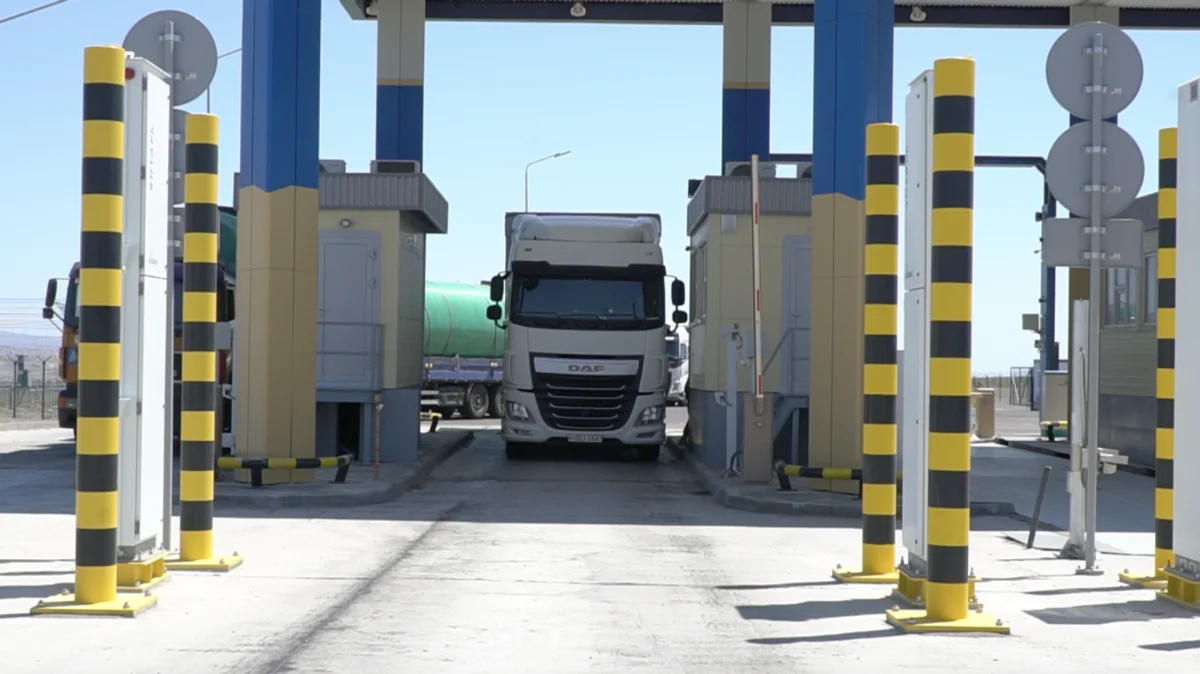 © Photo : КГД МФ РК