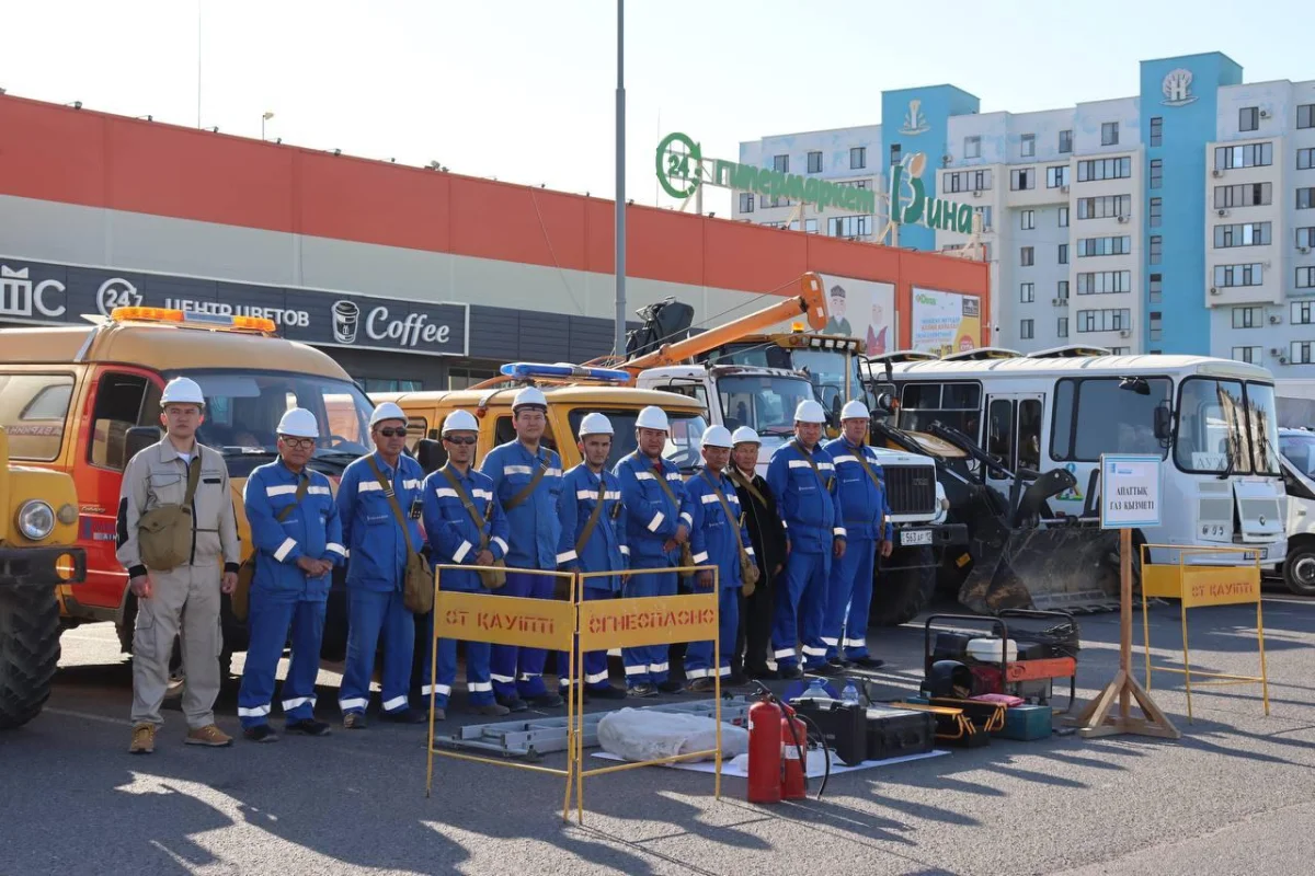 фото ЦОК Мангистауской области