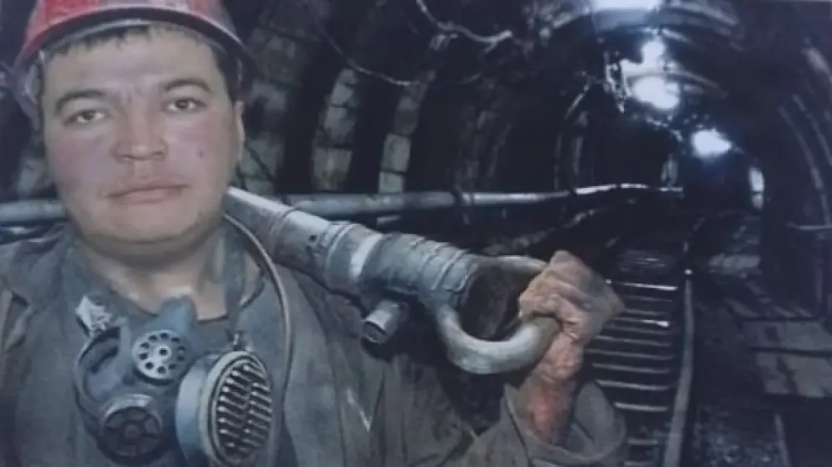 Фото предоставлено родными пропавшего