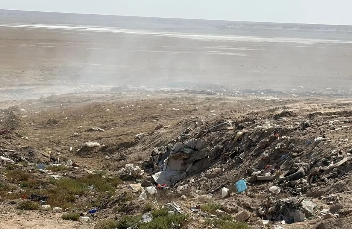 Свалка. Фото: акимат Каракиянского района