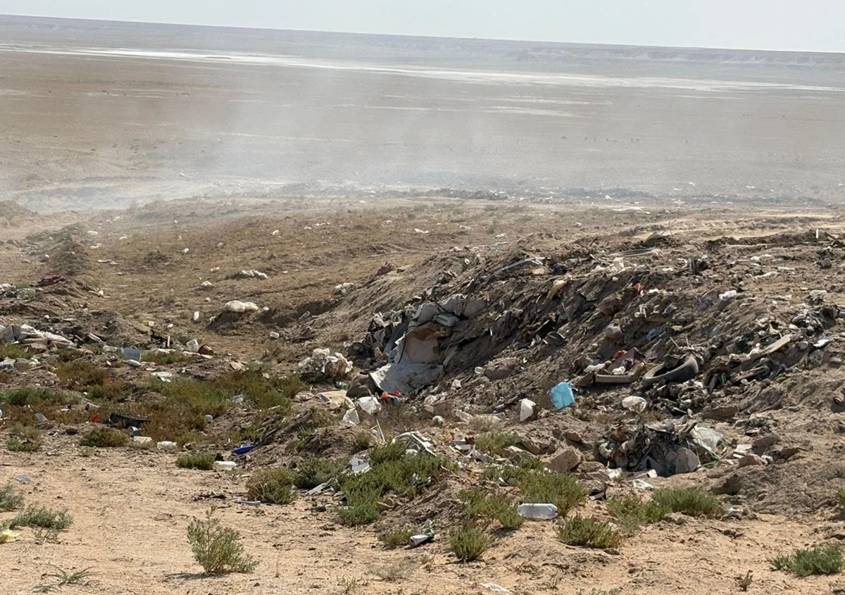 фото ЦОК Мангистауской области