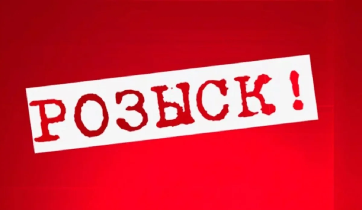 Иллюстративное фото