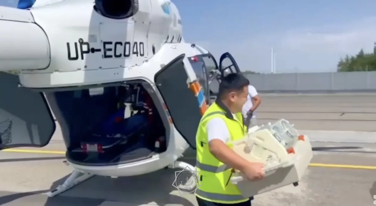 Кадр из видео