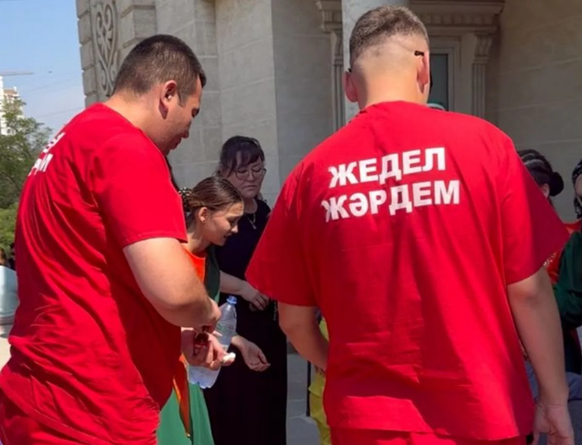 Фото зрителей