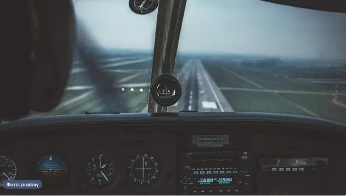 Фото с сайта pixabay.com