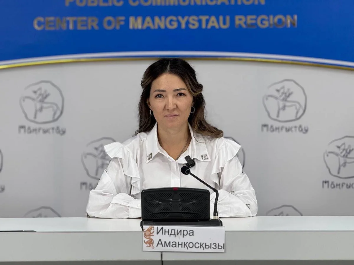 Фото ЦОК региона