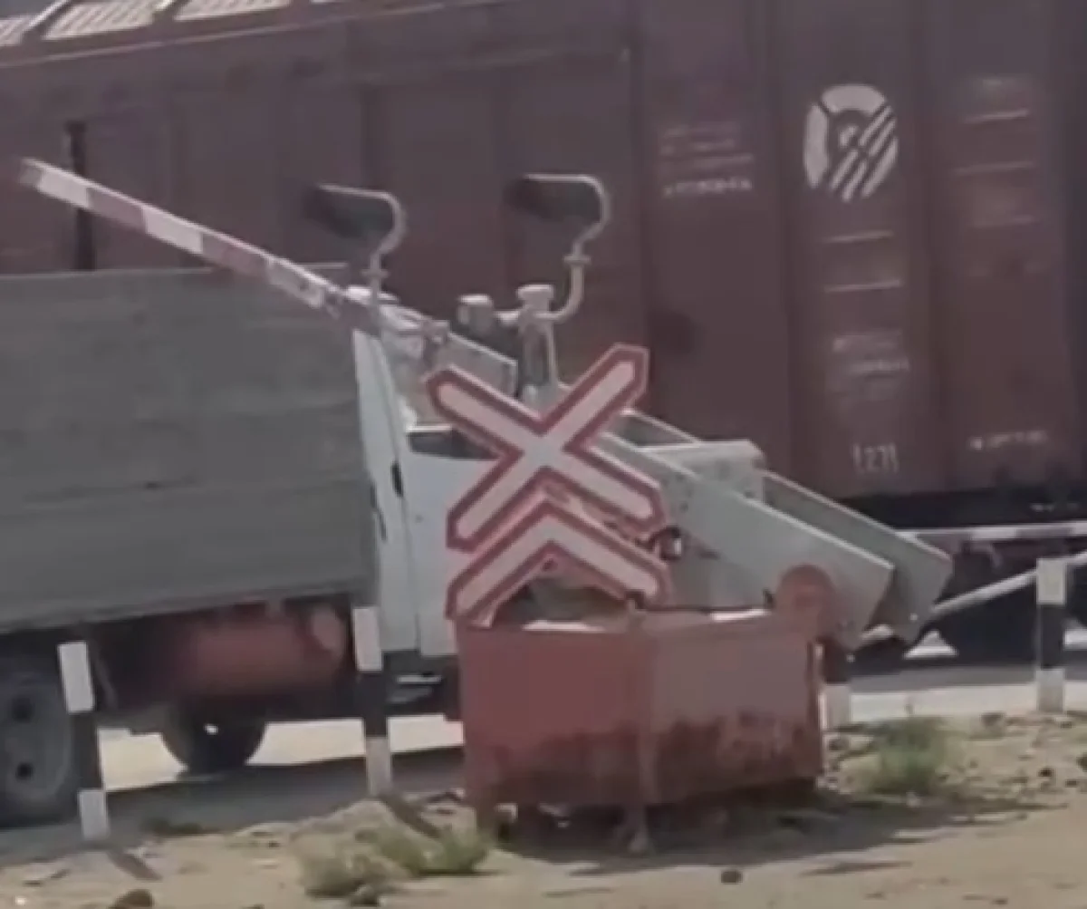 Скриншот из видео