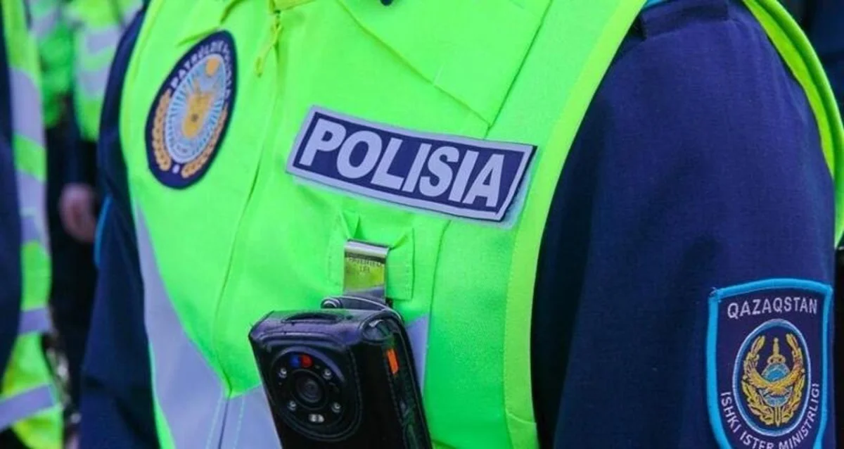 Иллюстративное фото с сайта www.gov.kz