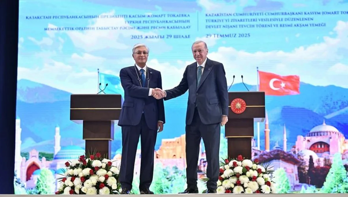 Фото: пресс-служба Акорды