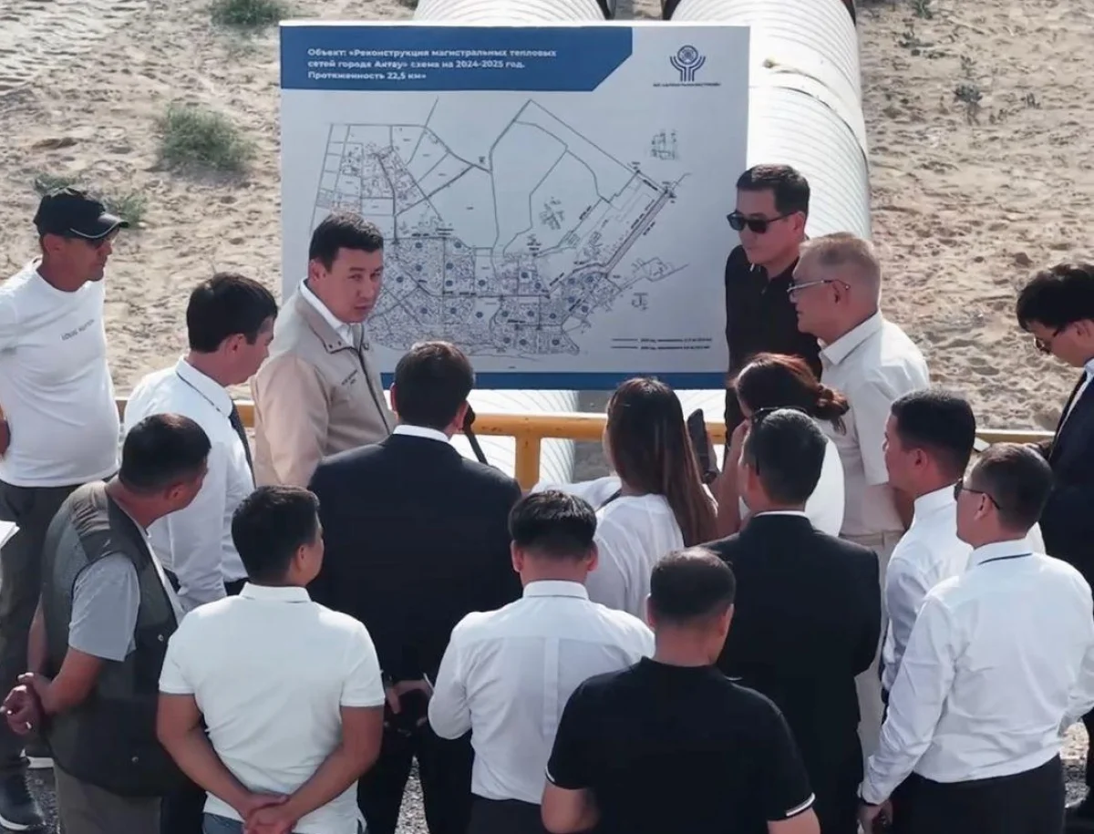 Фото: акимат Актау