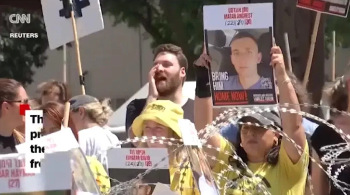 Кадр из видео; CNN