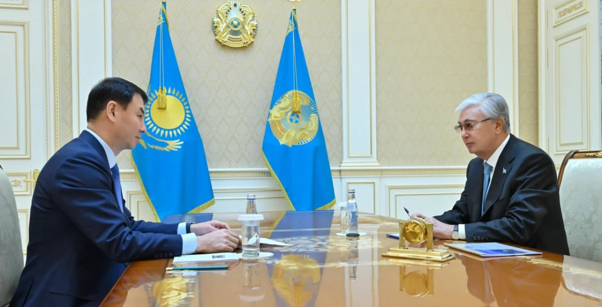 Фото Акорда