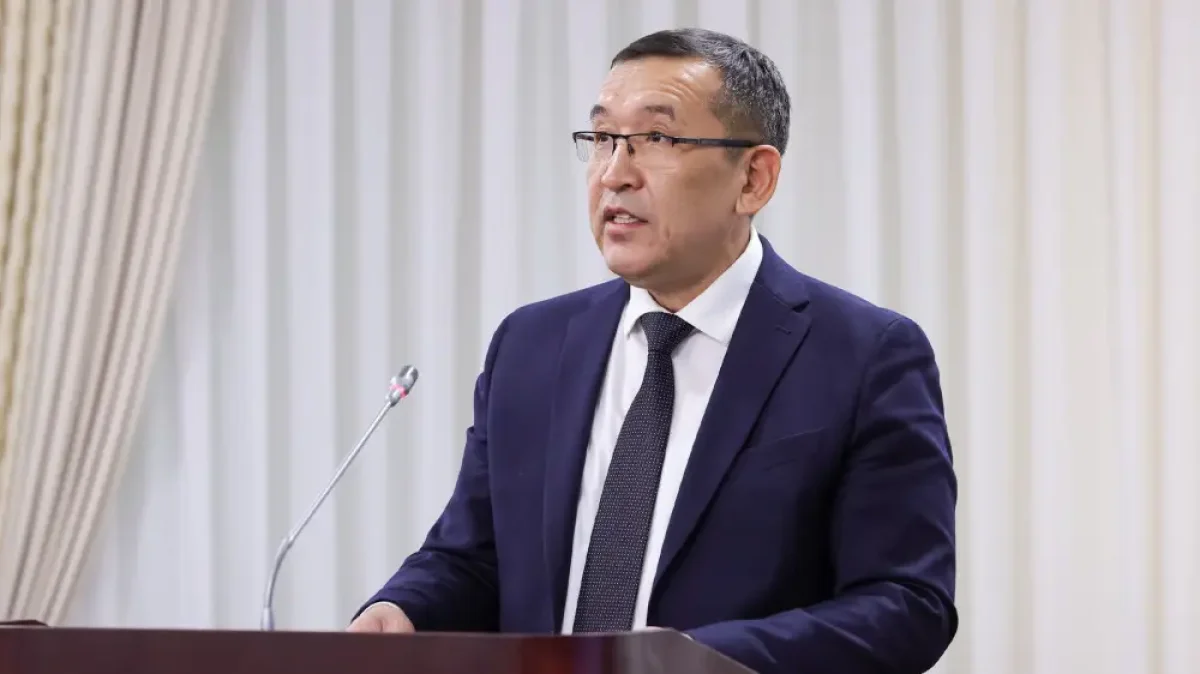 Фото: gov.kz