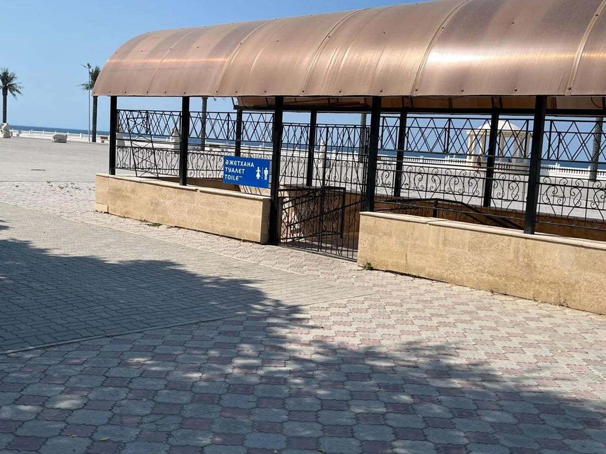 Фото жителей Актау