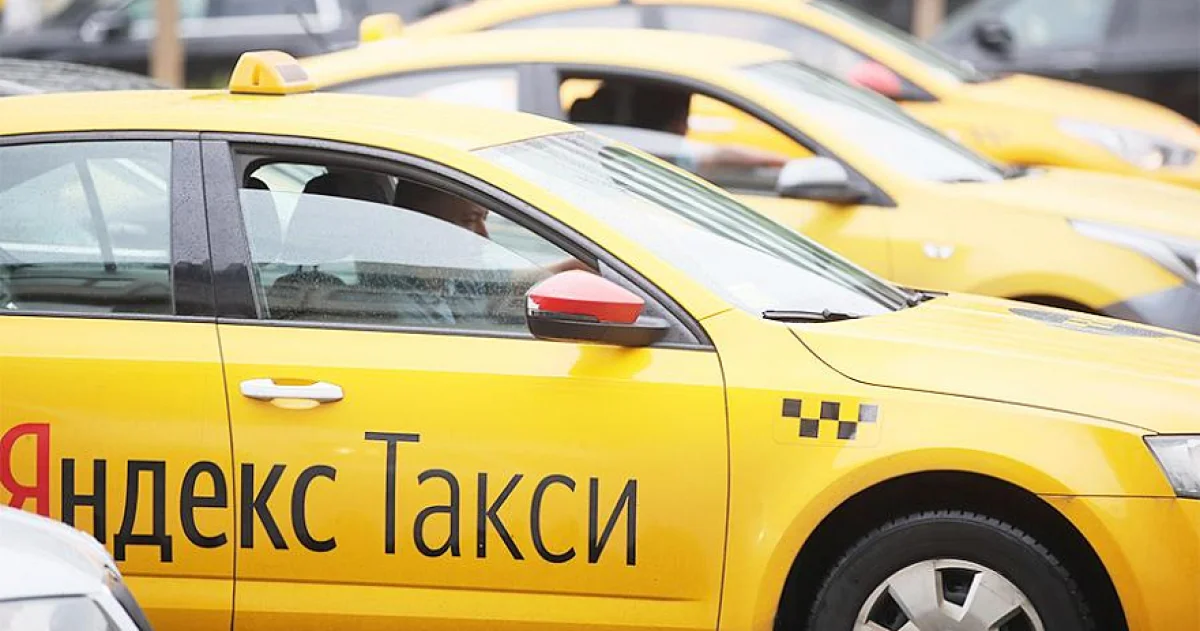 Фото: pinterest.com