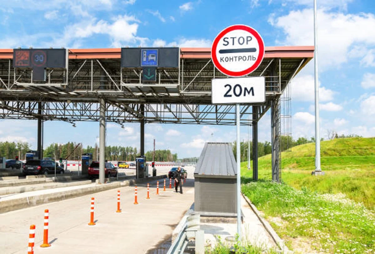 Фото: istockphoto.com