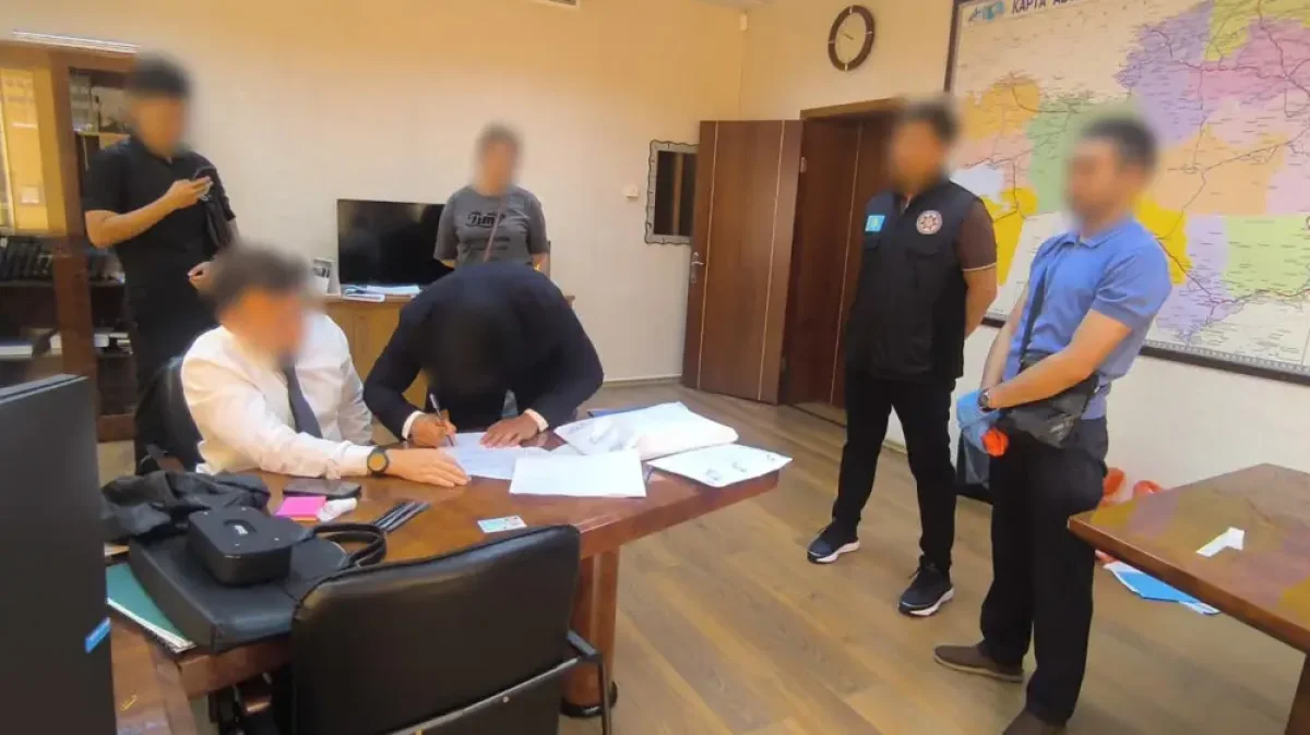 Фото: пресс-служба КНБ