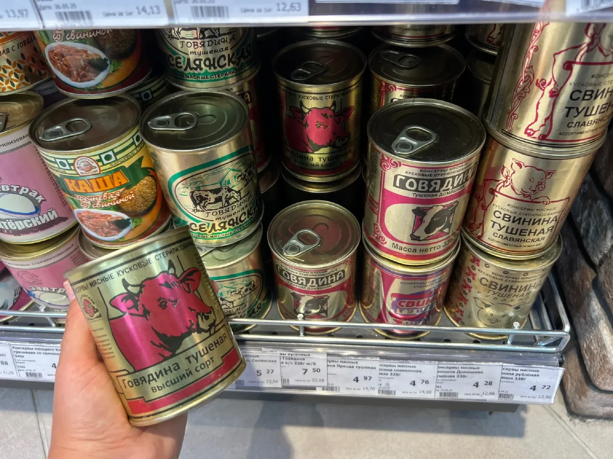 Фото: дзен-канал "Зоркий"