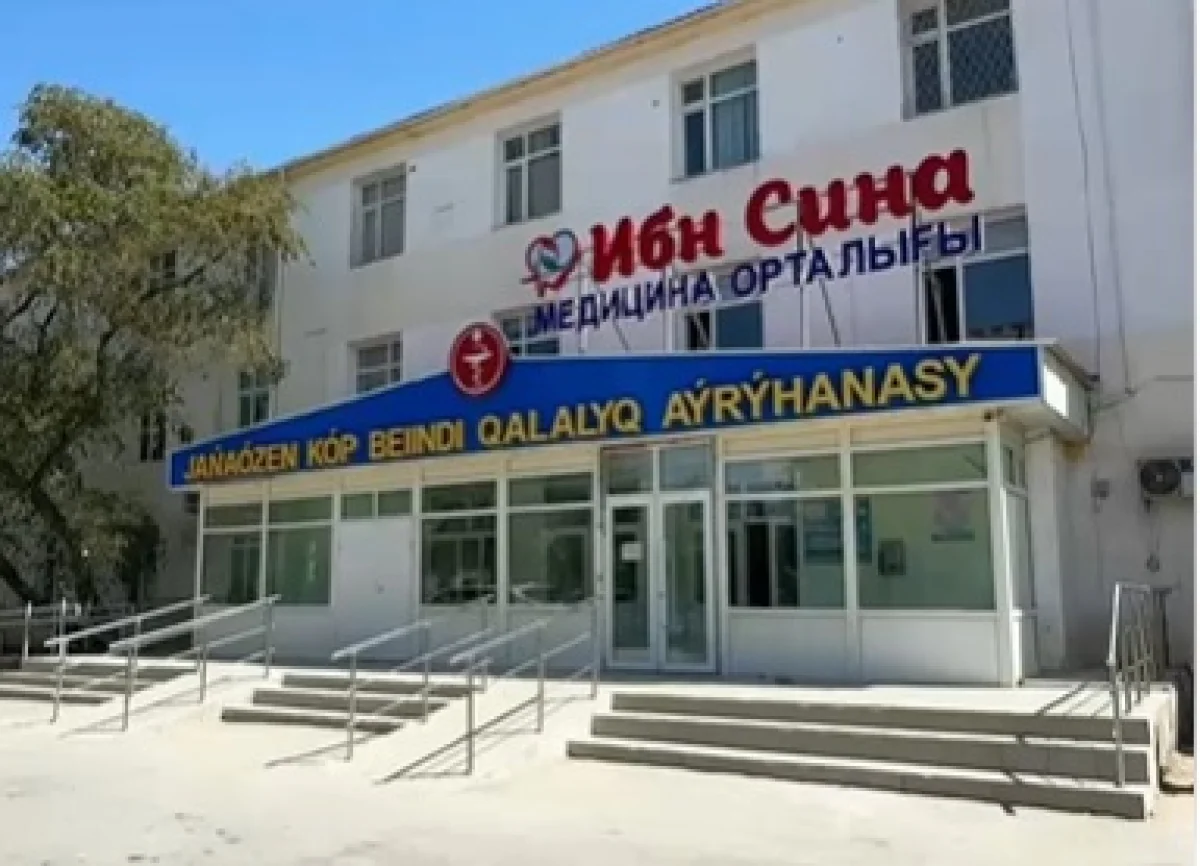 Фото: скриншот из видео