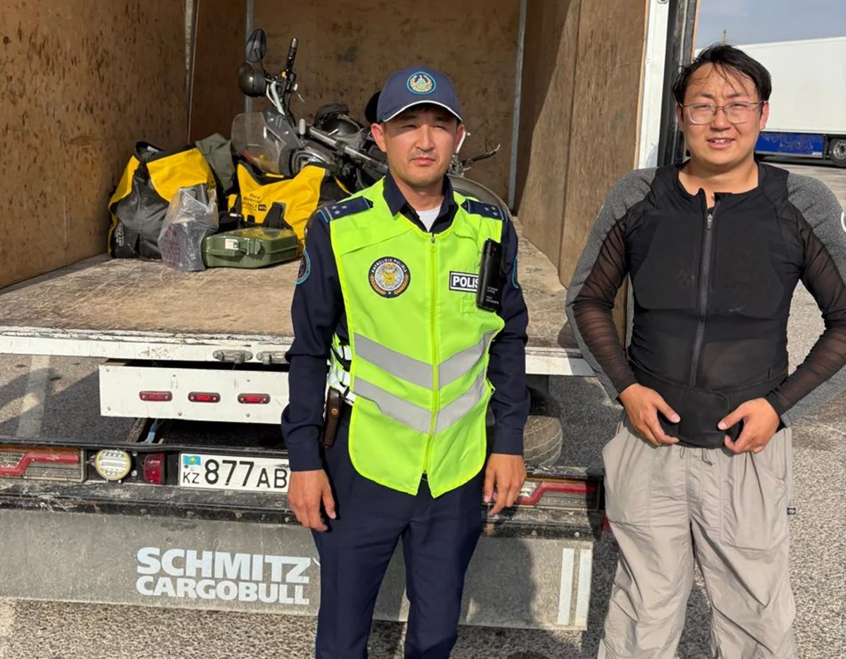 Фото пресс-службы ведомства