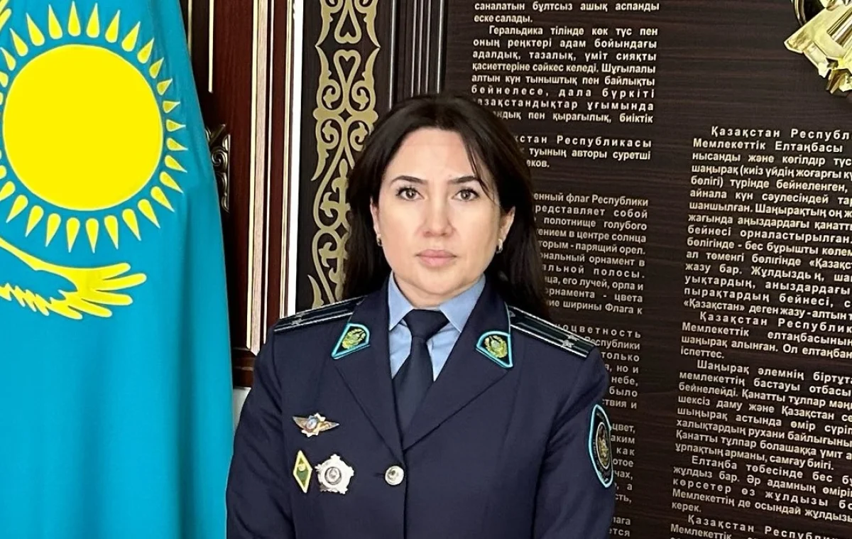 Фото: instagram.com/ztb_kz/