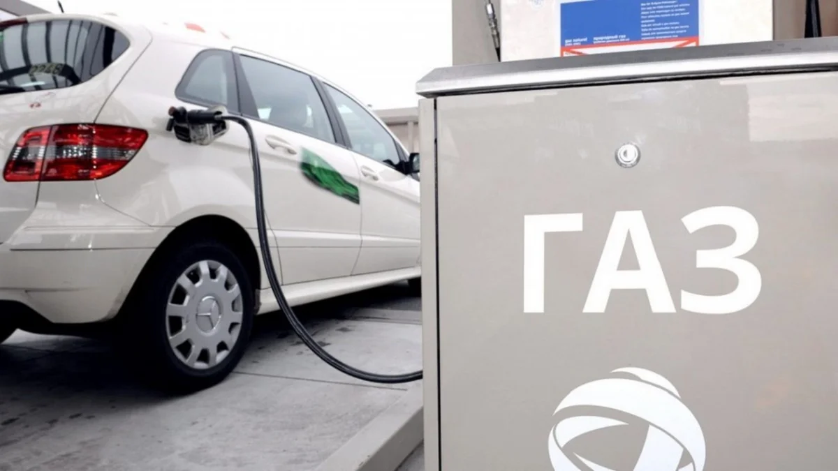 Фото: auto.24tv.ua