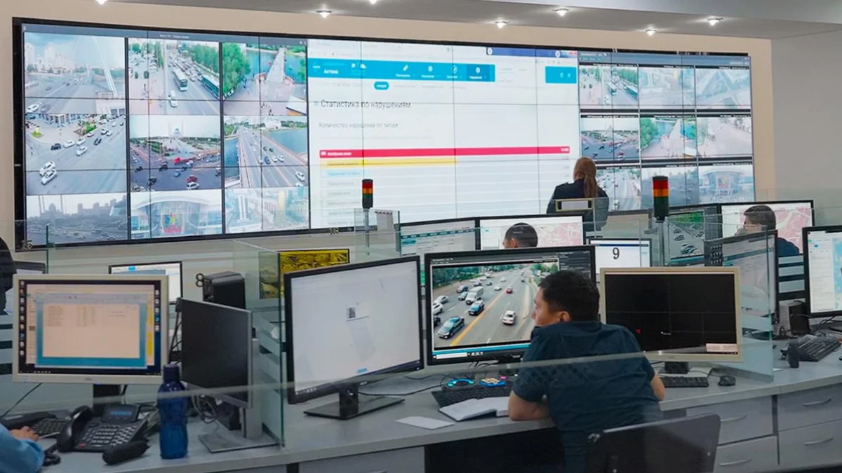 Фото: Sergek Group