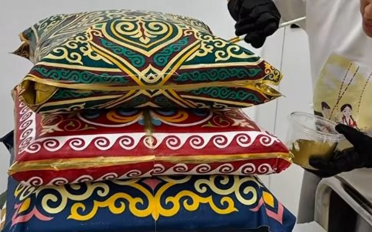 Кадр из видео