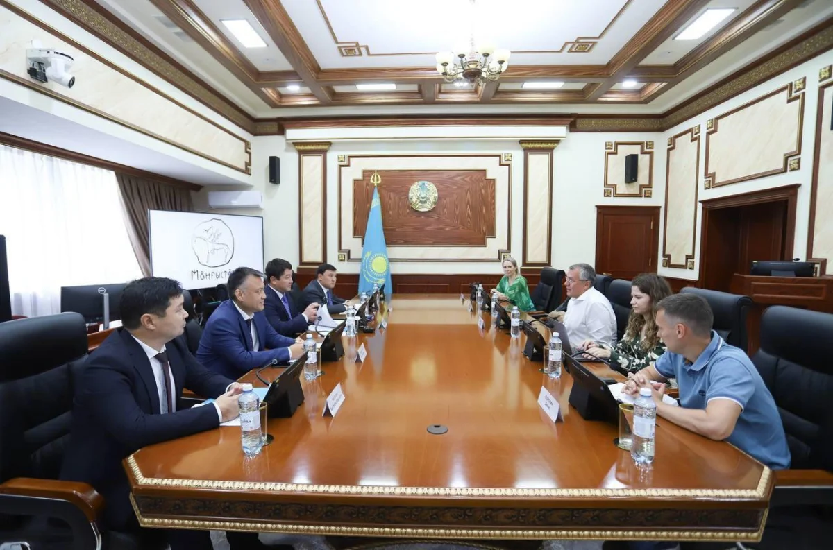 Фото акимата МО