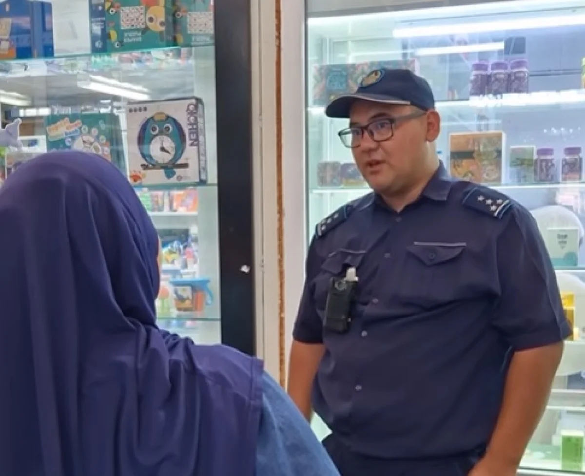 Скриншот из видео