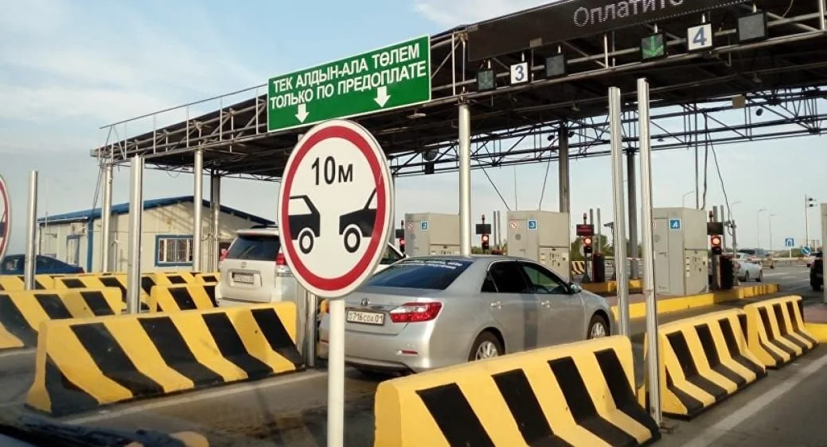 Фото: кадр YouTube