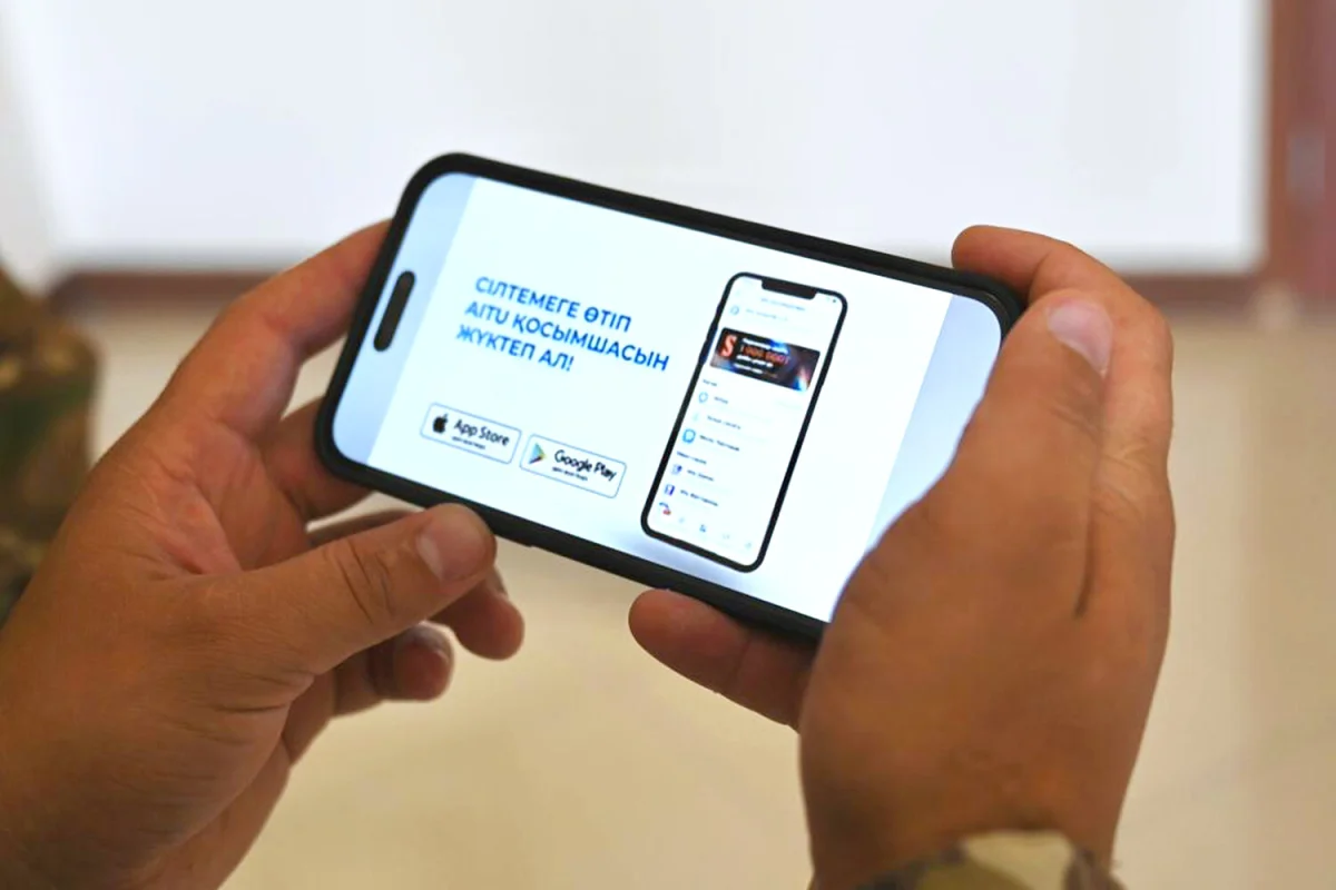 Фото: Министерство обороны Республики Казахстан