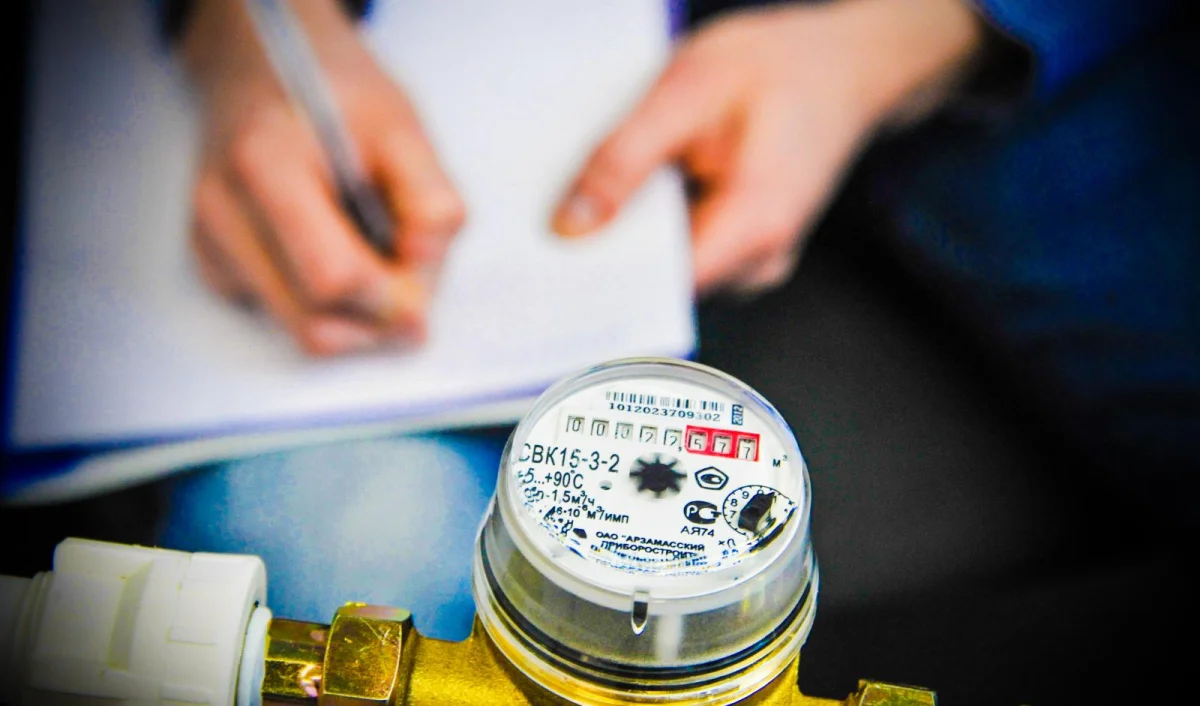 Фото: gkh.adm-nao.ru