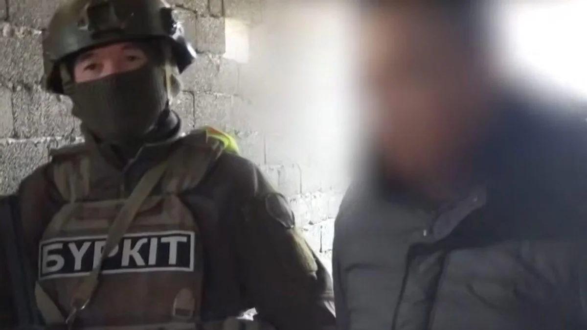 © Photo : Агентство по финансовому мониторингу Казахстана