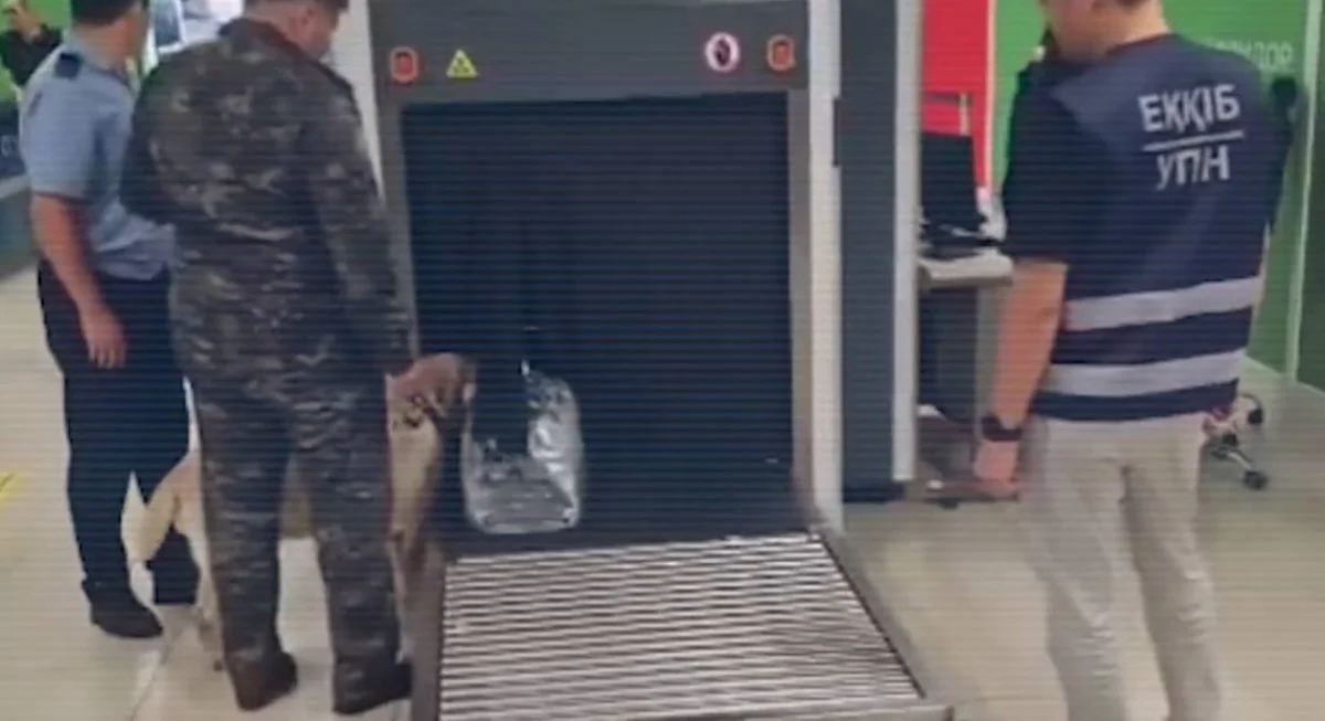 Фото: polisia.kz