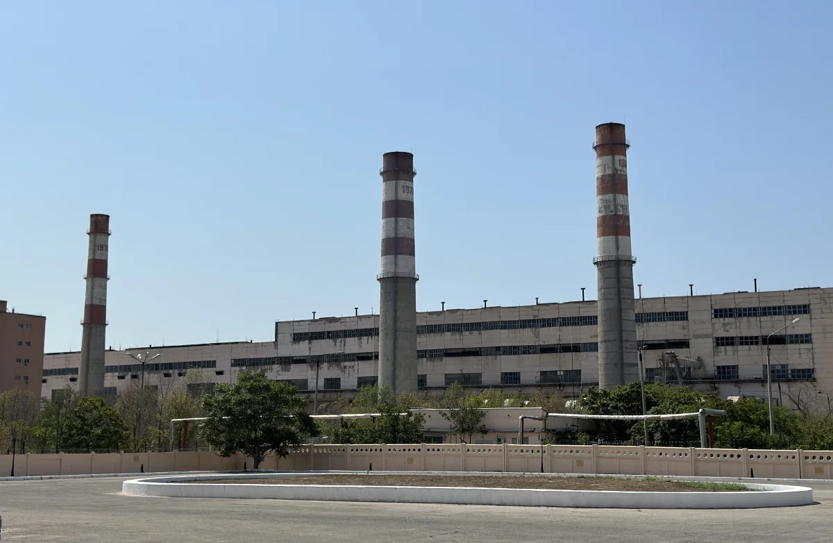 ТОО "МАЭК". Фото: primeminister.kz