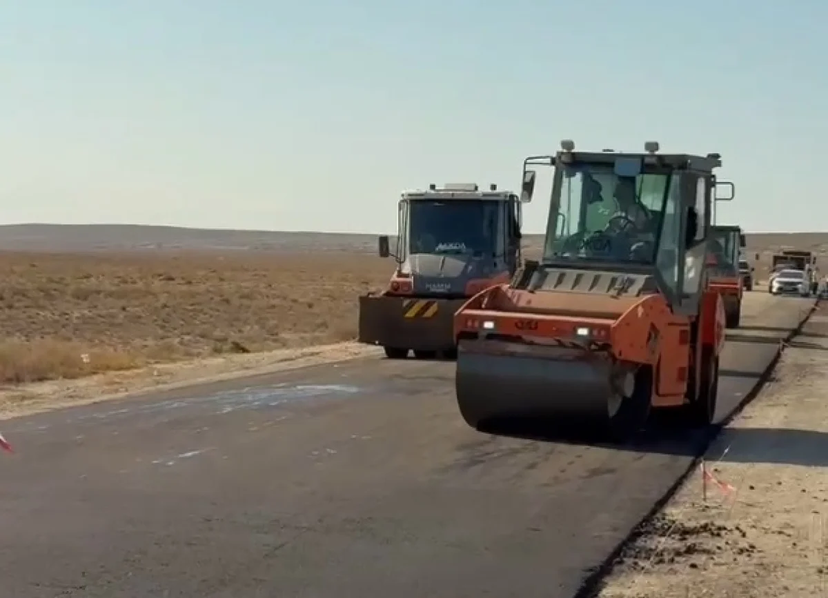 Скриншот из видео