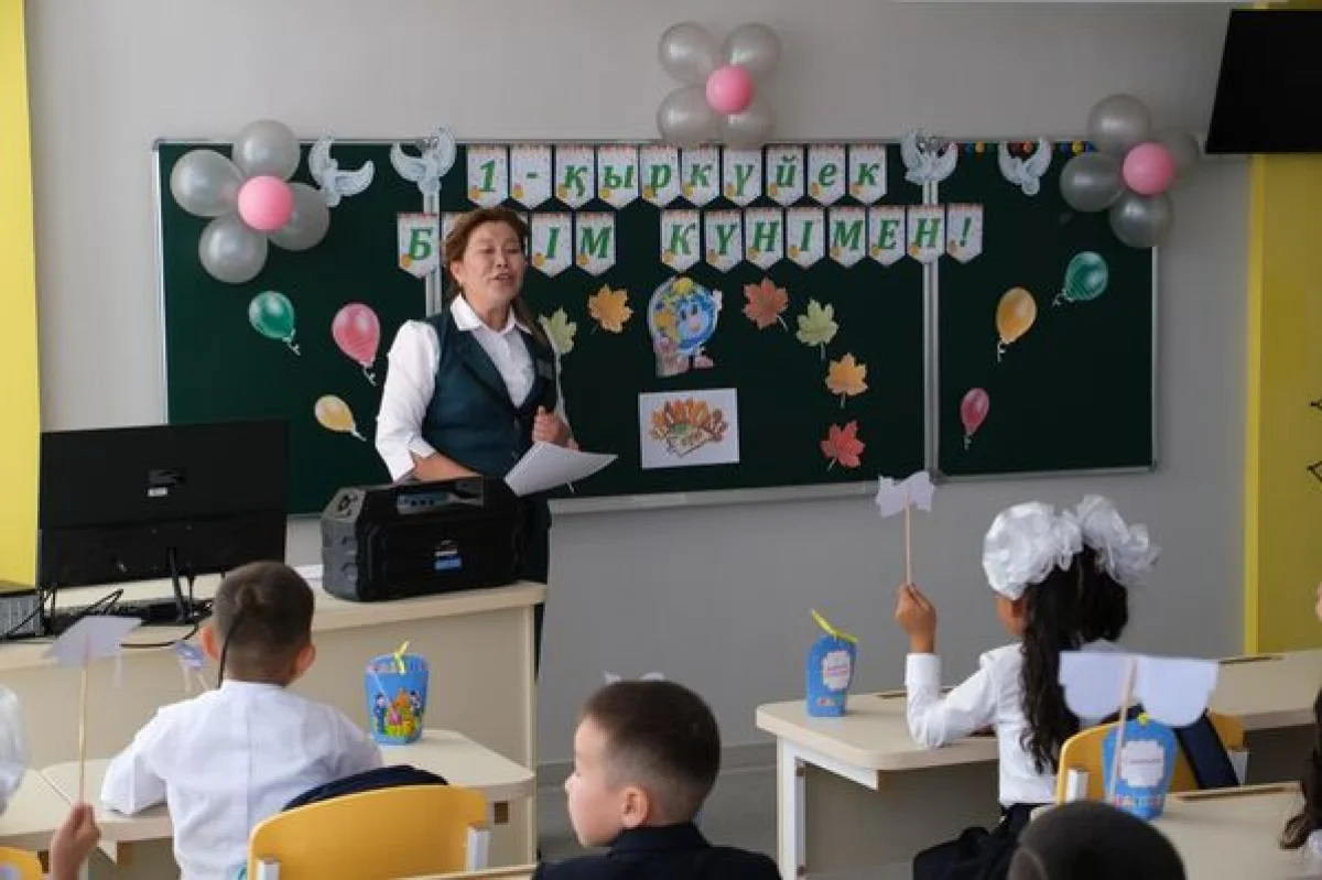 © Photo : пресс-служба акимата Алматы