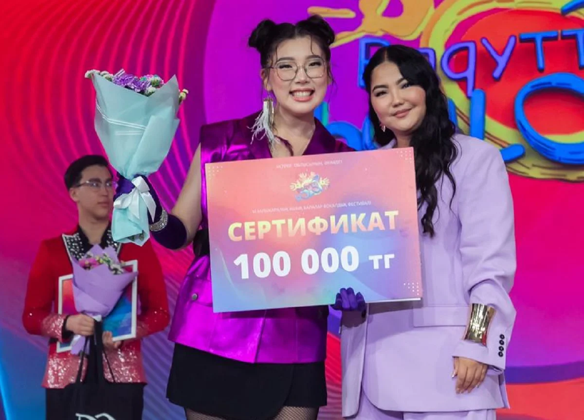 Фото предоставлено Ольгой Хныкиной