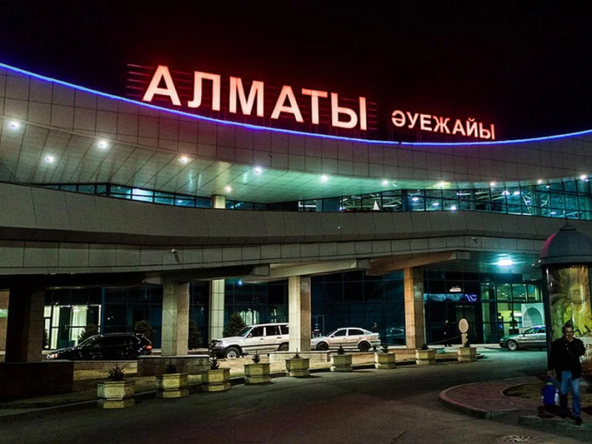 Фото: 24.kz