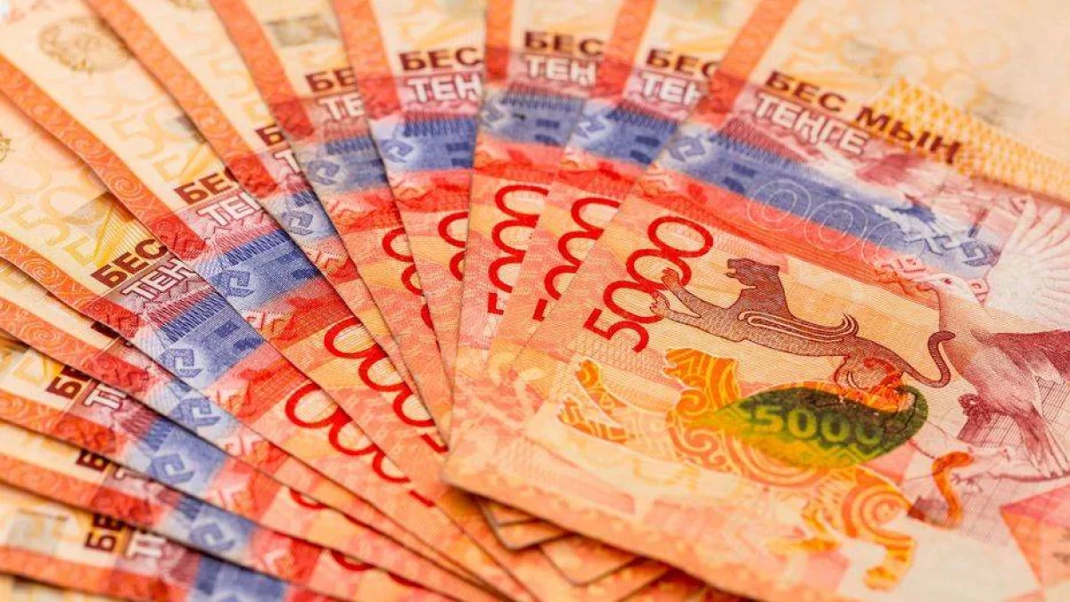 Фото: pixabay.com