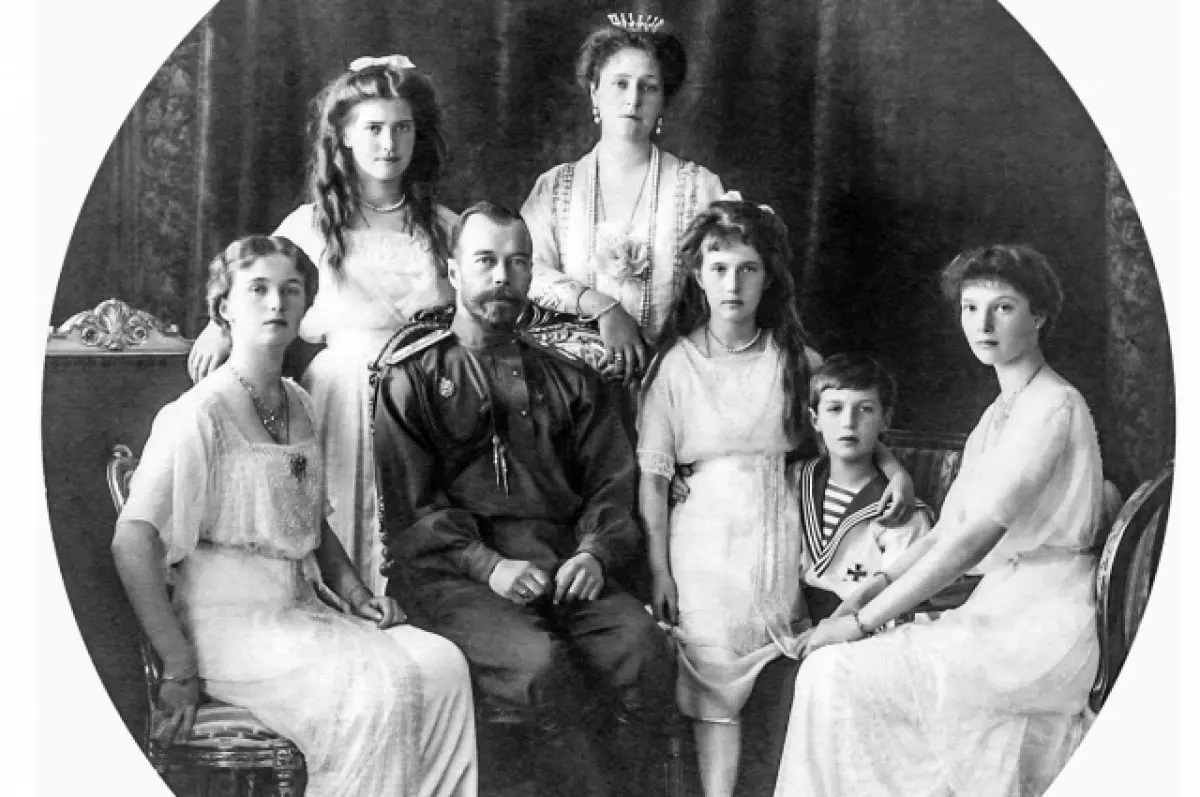 Фото: соцсети